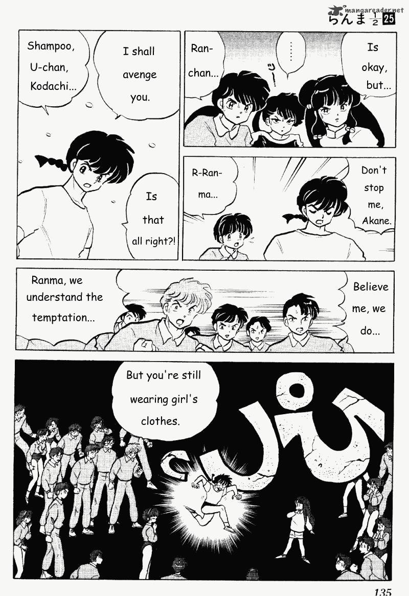 Ranma 1 2 25 135