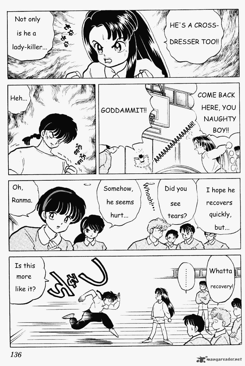 Ranma 1 2 25 136