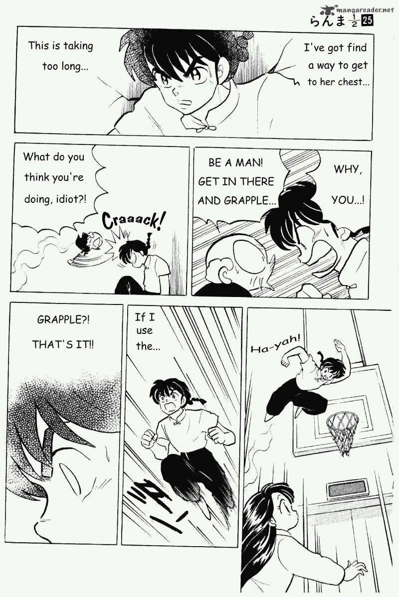 Ranma 1 2 25 143