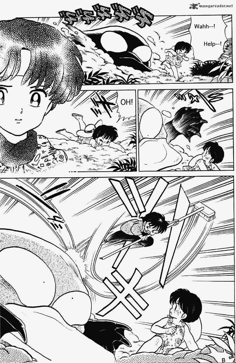 Ranma 1 2 25 168