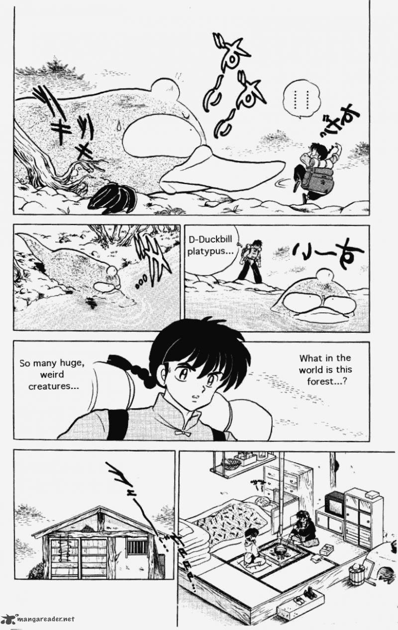 Ranma 1 2 25 173