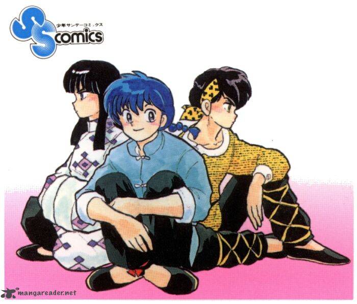 Ranma 1 2 25 182