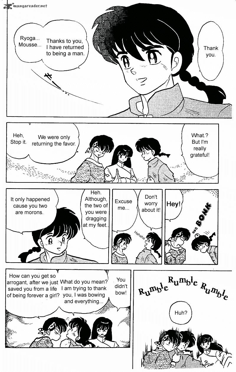 Ranma 1 2 25 27