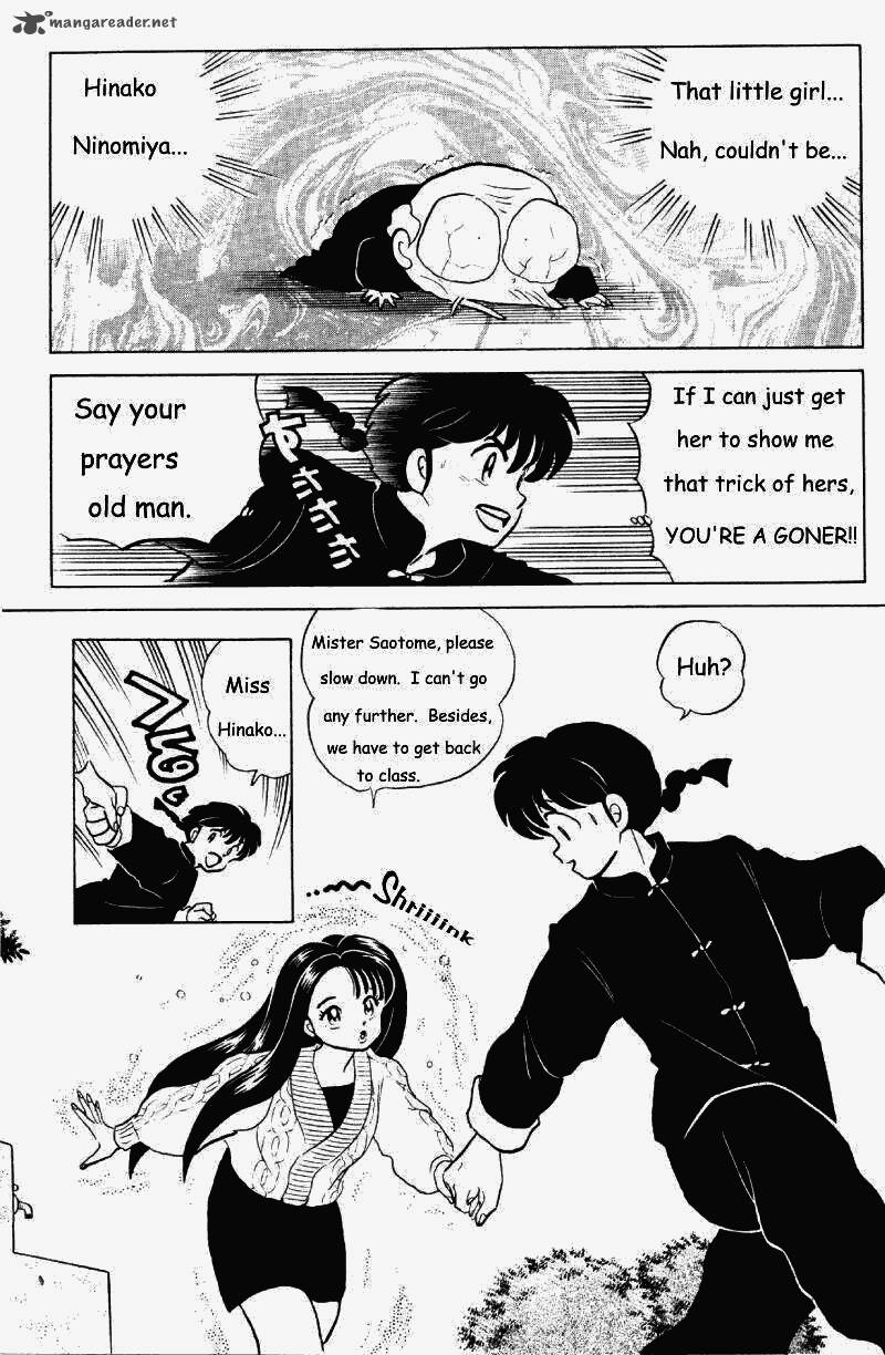 Ranma 1 2 25 56