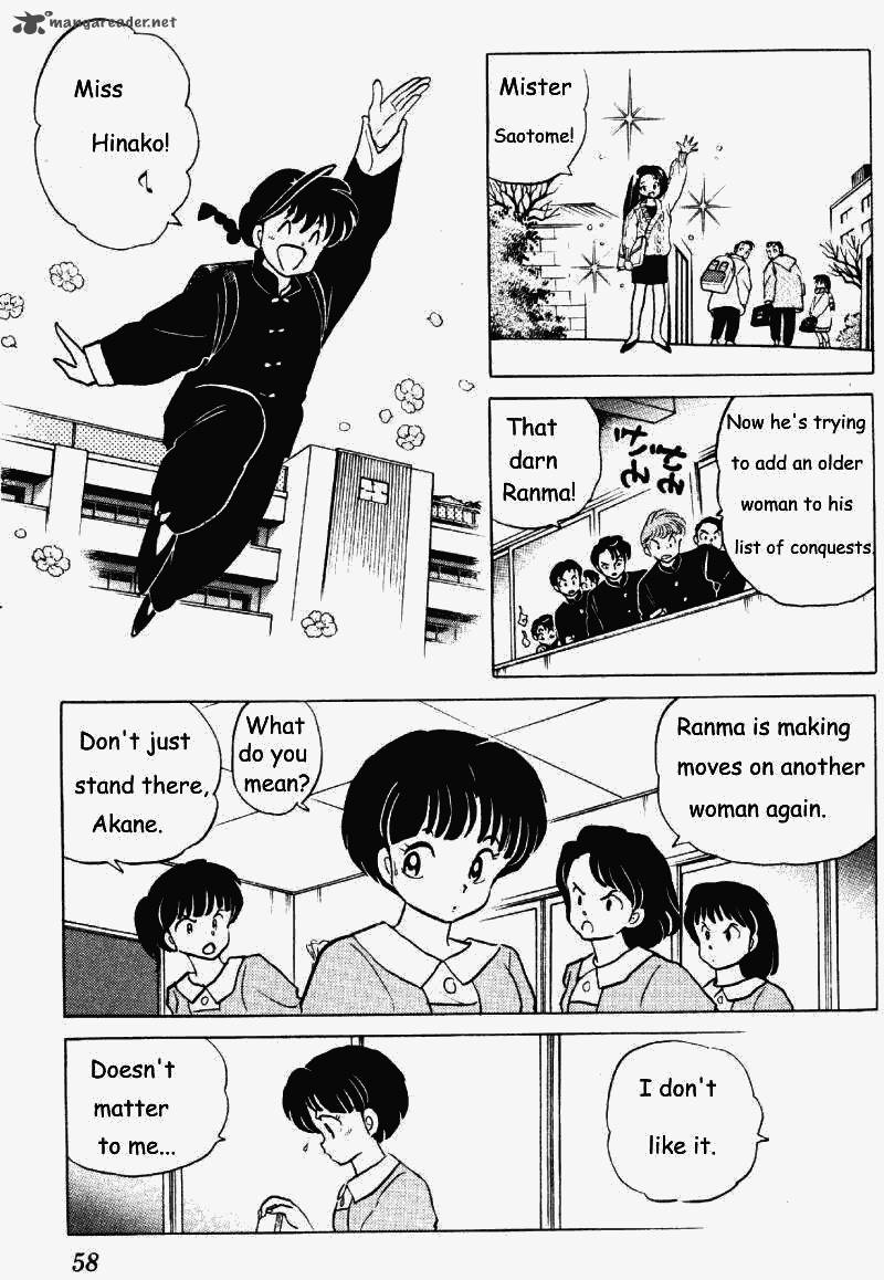 Ranma 1 2 25 58