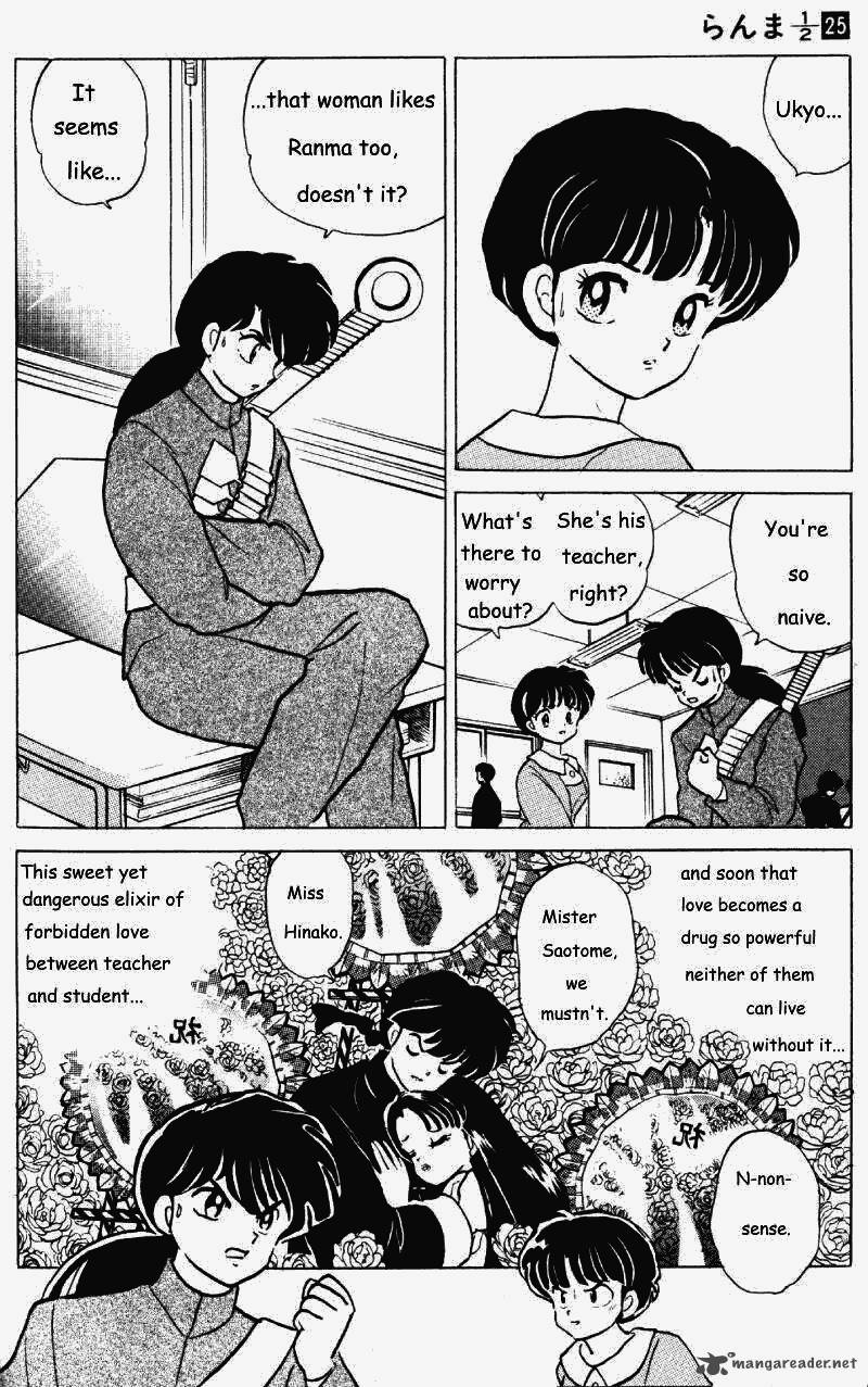 Ranma 1 2 25 59