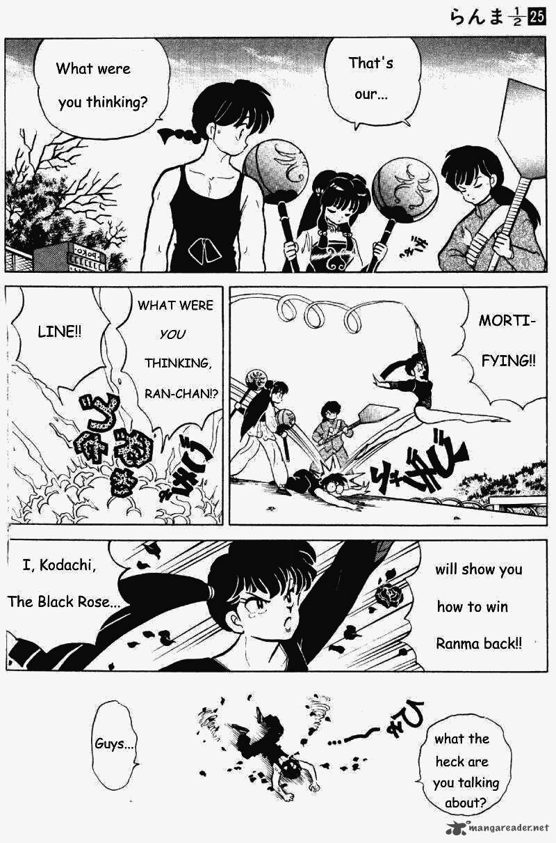 Ranma 1 2 25 65