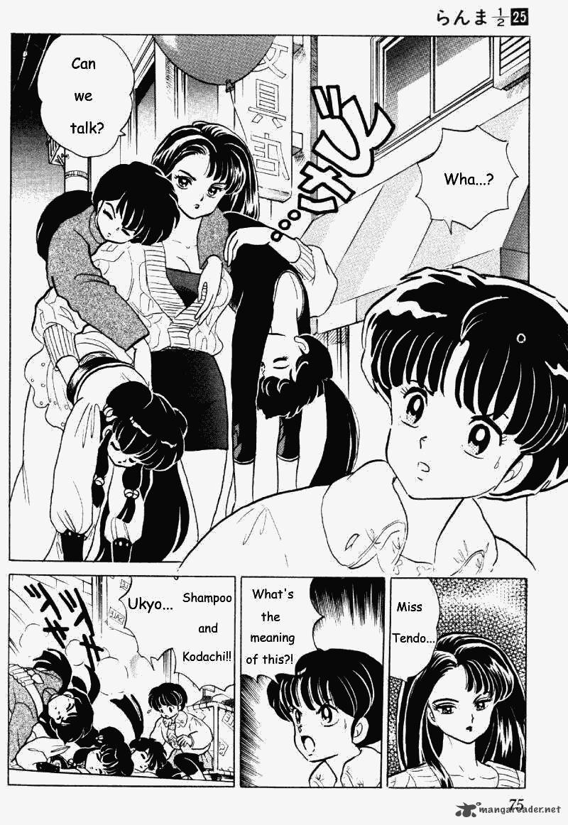 Ranma 1 2 25 75