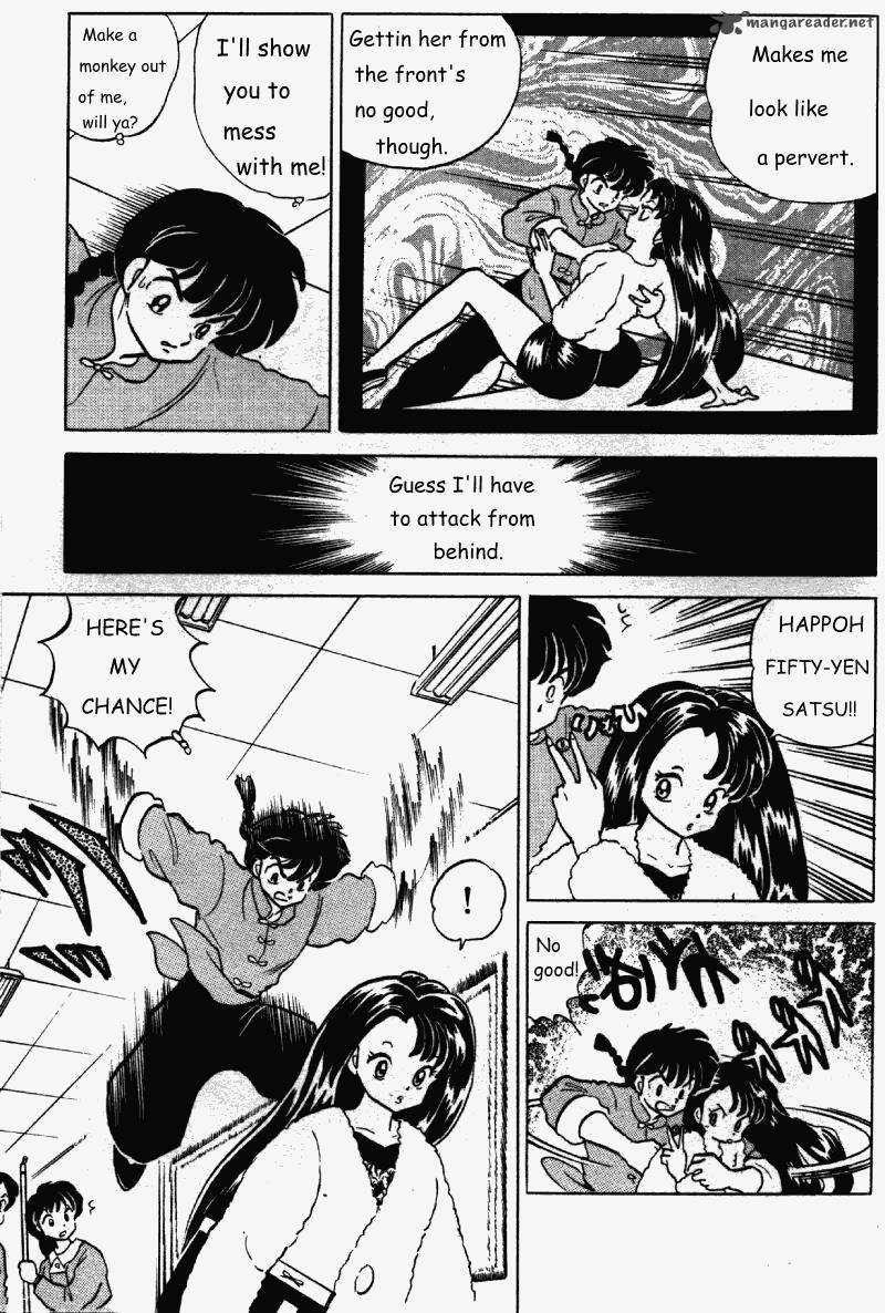 Ranma 1 2 25 90