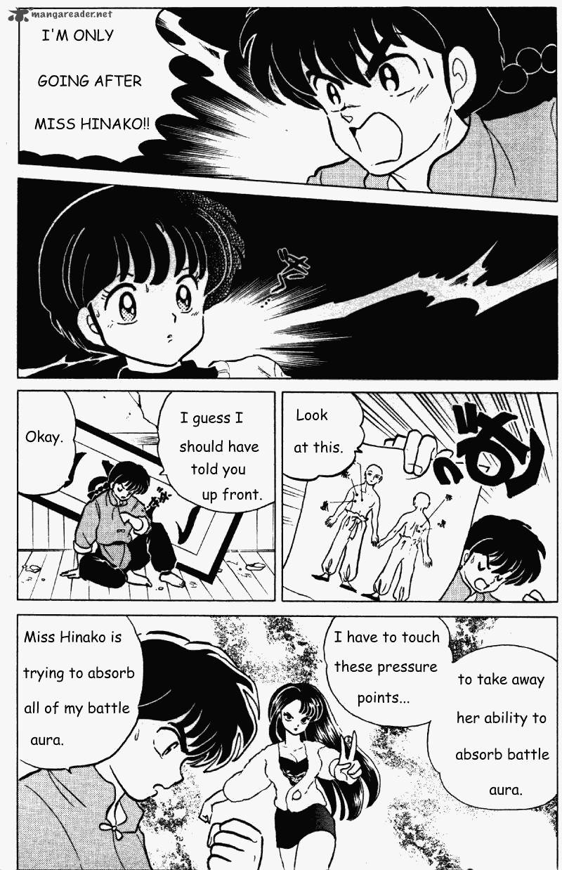 Ranma 1 2 25 96