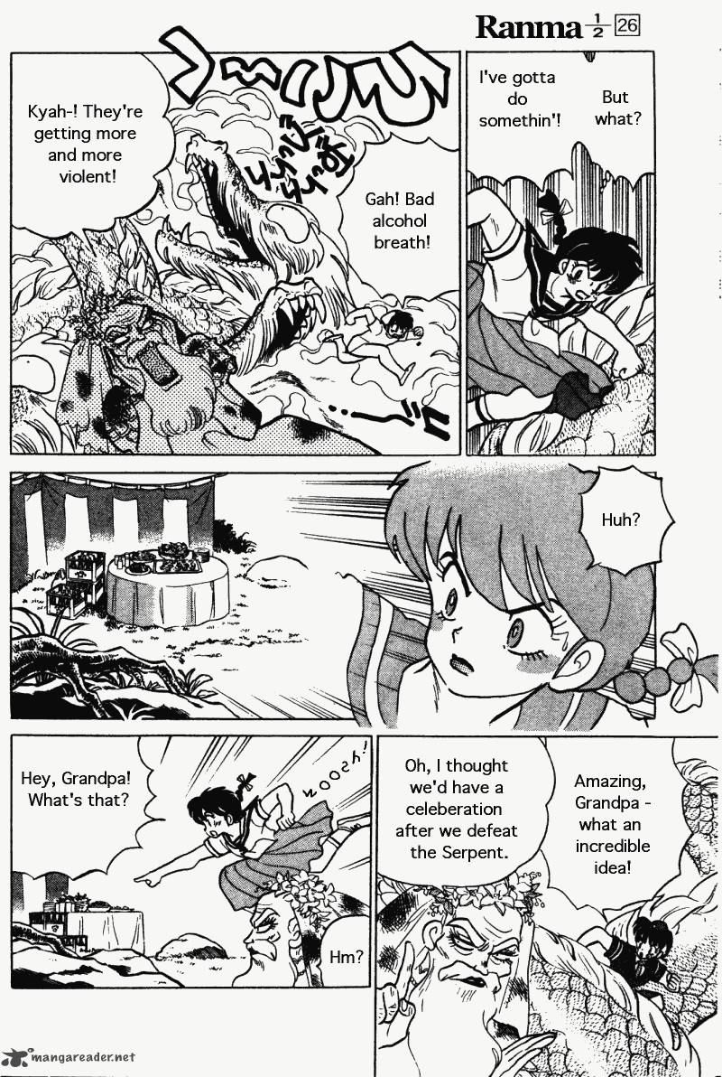 Ranma 1 2 26 103