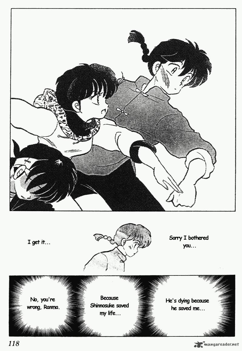 Ranma 1 2 26 118