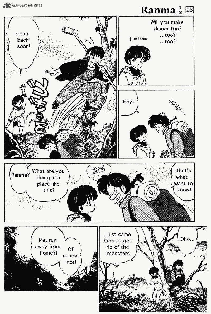 Ranma 1 2 26 13