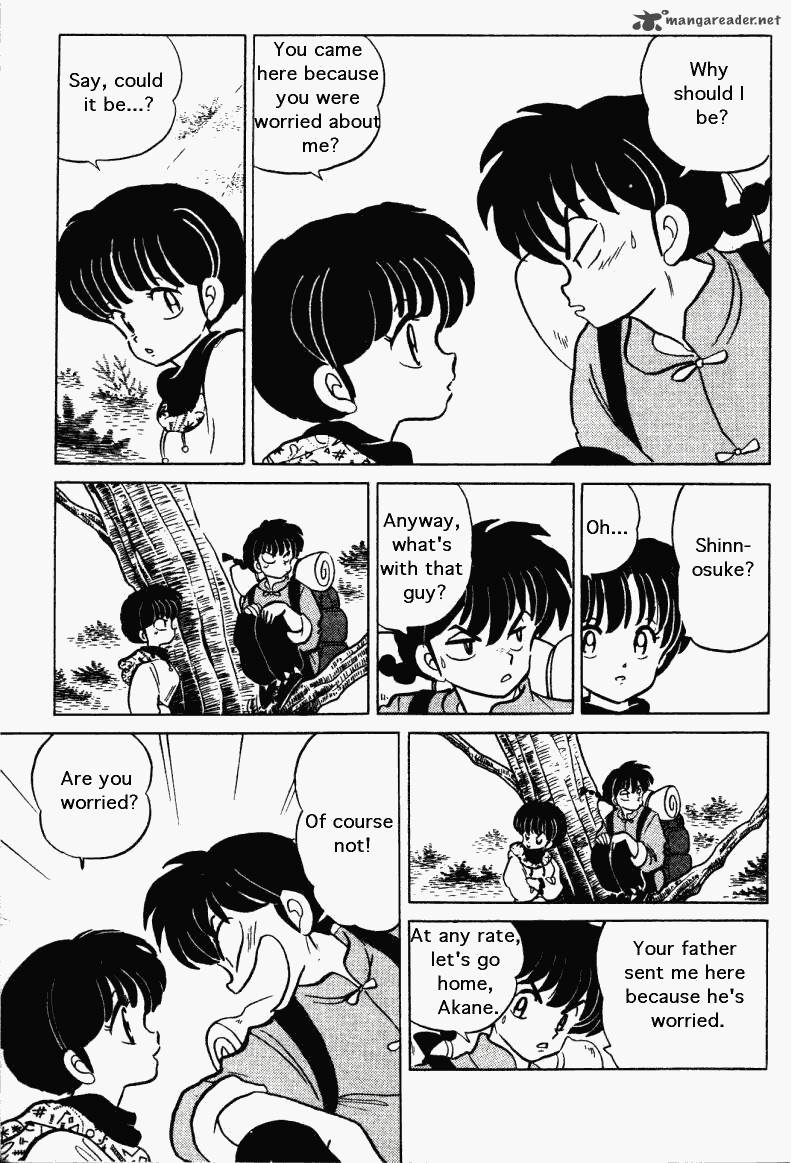 Ranma 1 2 26 14