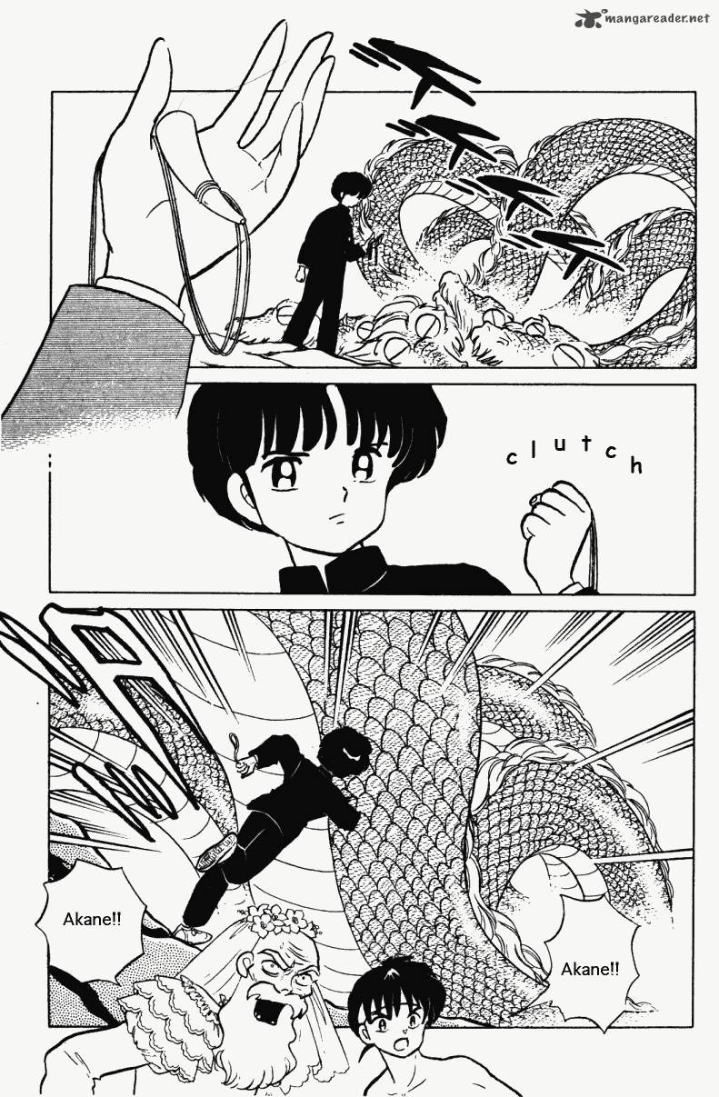 Ranma 1 2 26 146