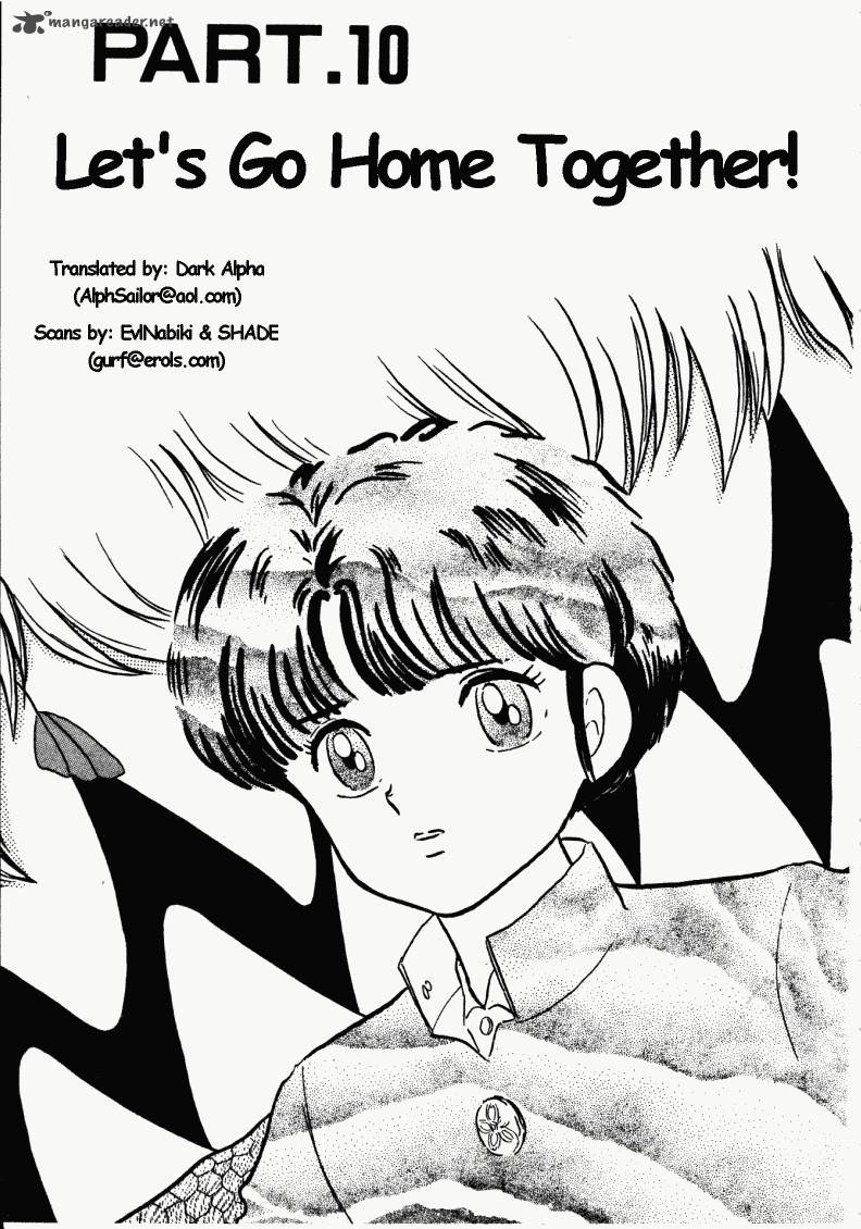 Ranma 1 2 26 149