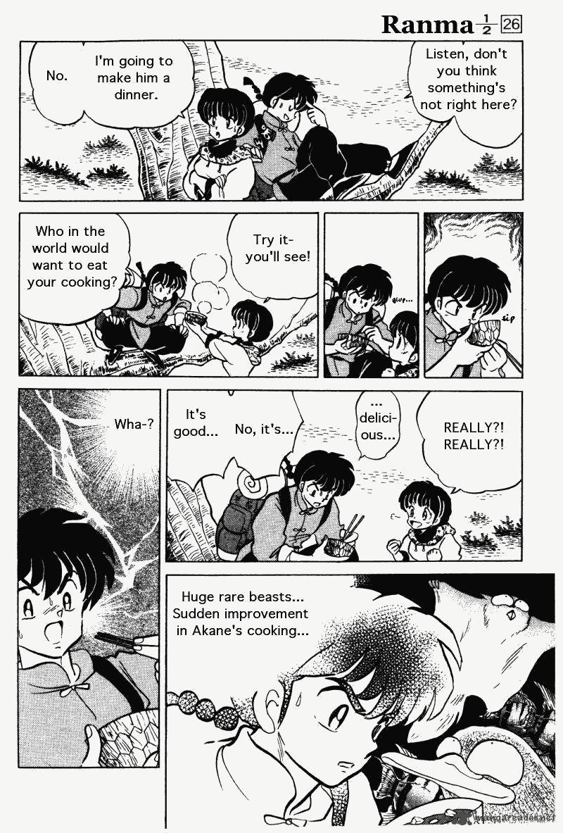 Ranma 1 2 26 15