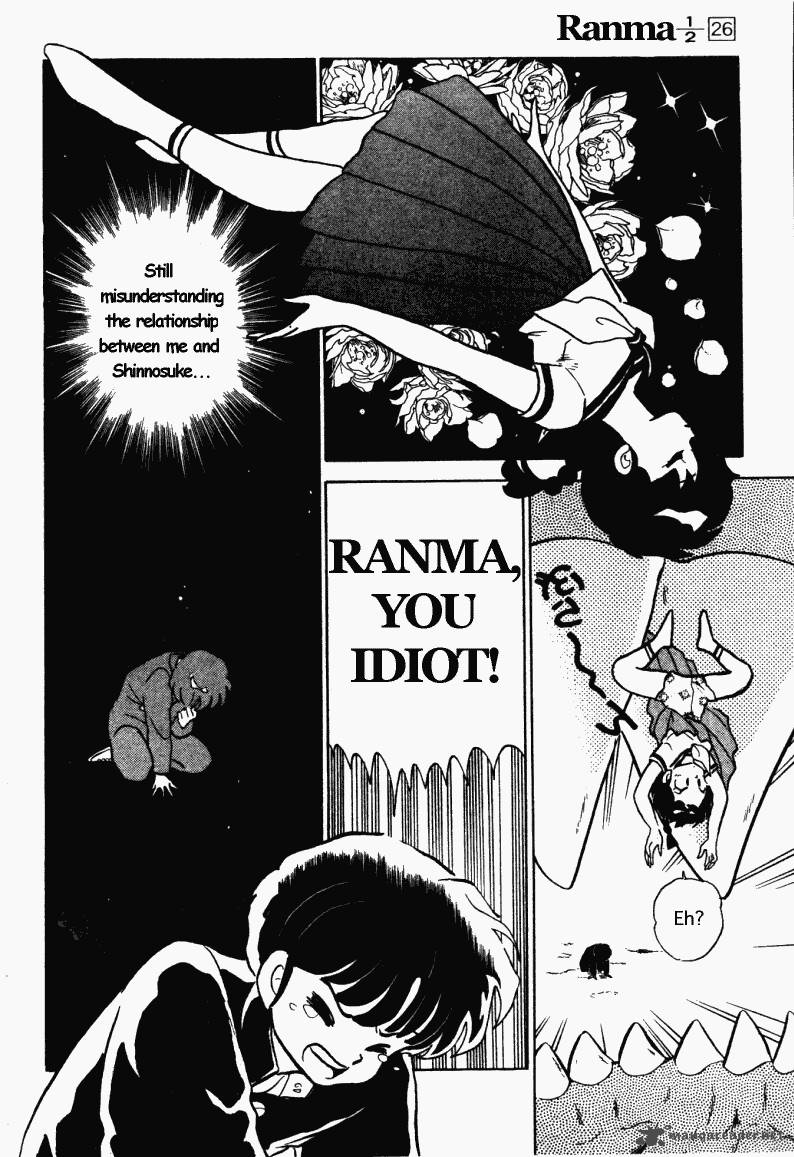 Ranma 1 2 26 151