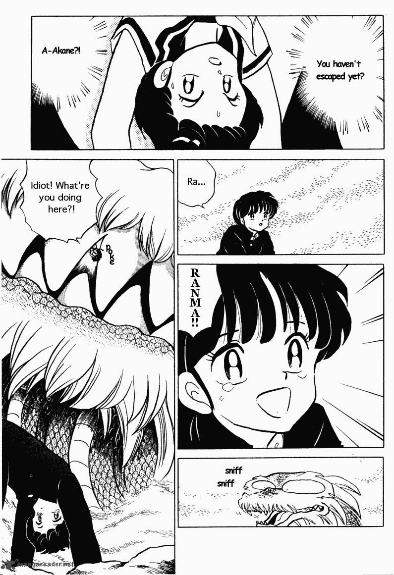 Ranma 1 2 26 152