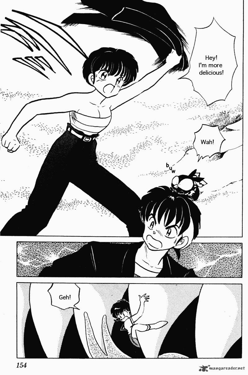 Ranma 1 2 26 154