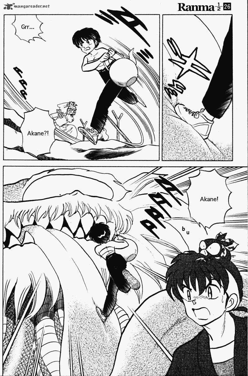 Ranma 1 2 26 159