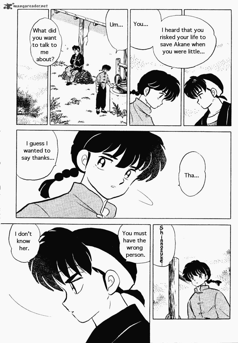 Ranma 1 2 26 174