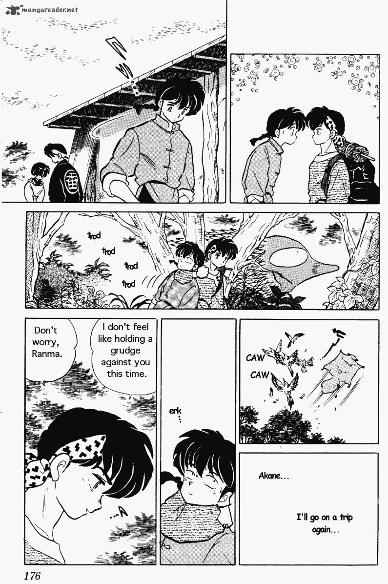 Ranma 1 2 26 176