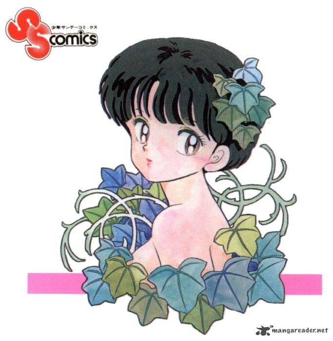 Ranma 1 2 26 182