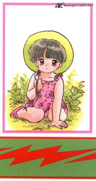 Ranma 1 2 26 2