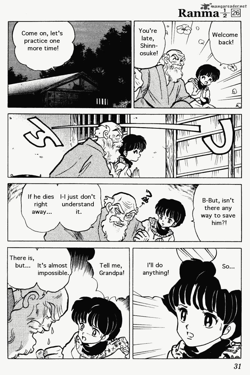 Ranma 1 2 26 31