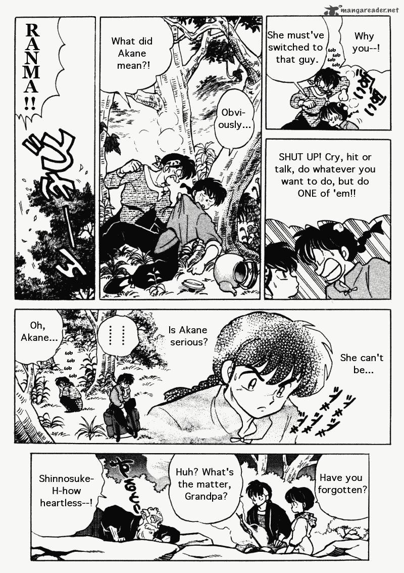 Ranma 1 2 26 52