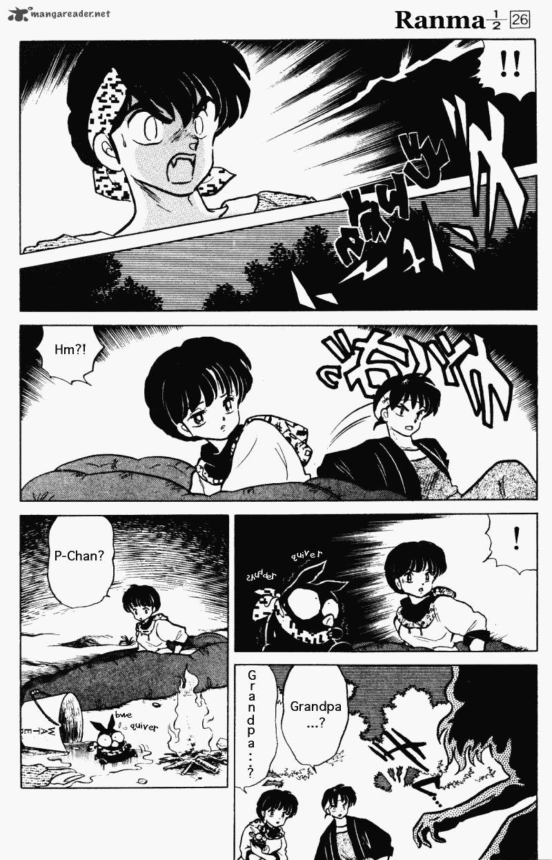 Ranma 1 2 26 57