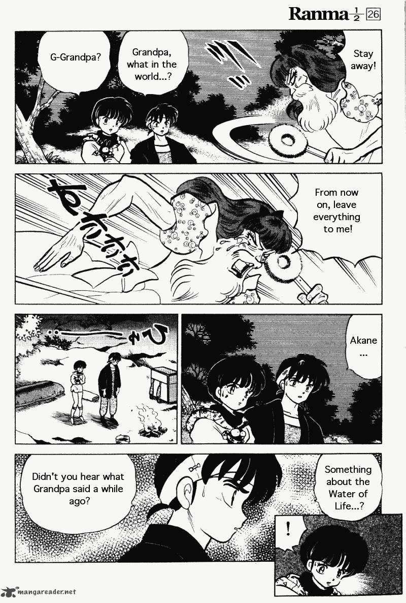 Ranma 1 2 26 59