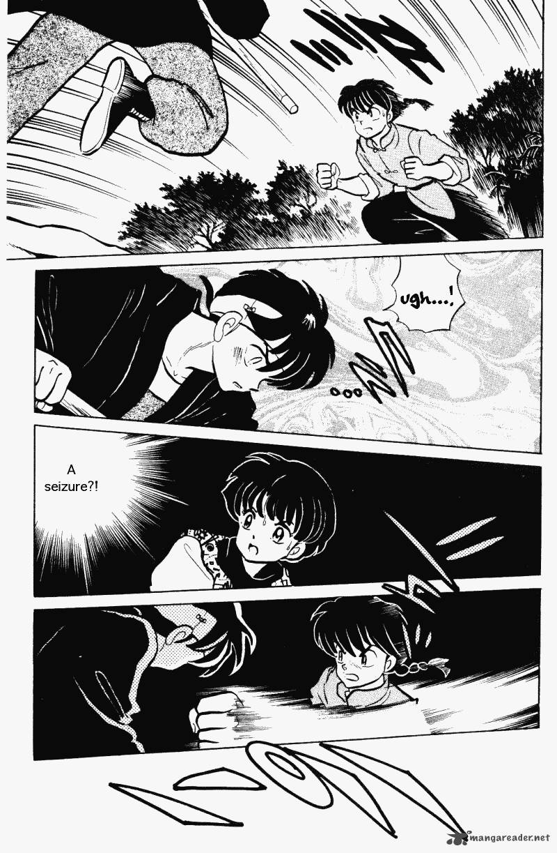 Ranma 1 2 26 64