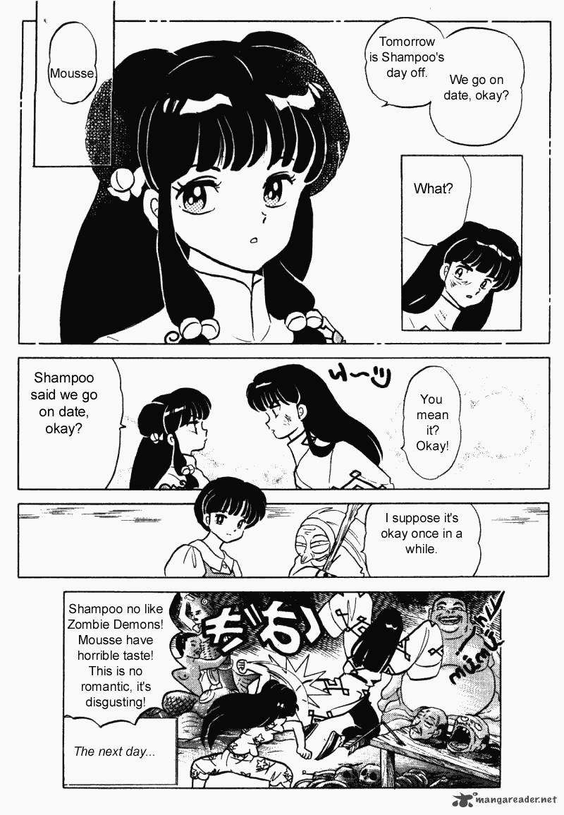 Ranma 1 2 27 100