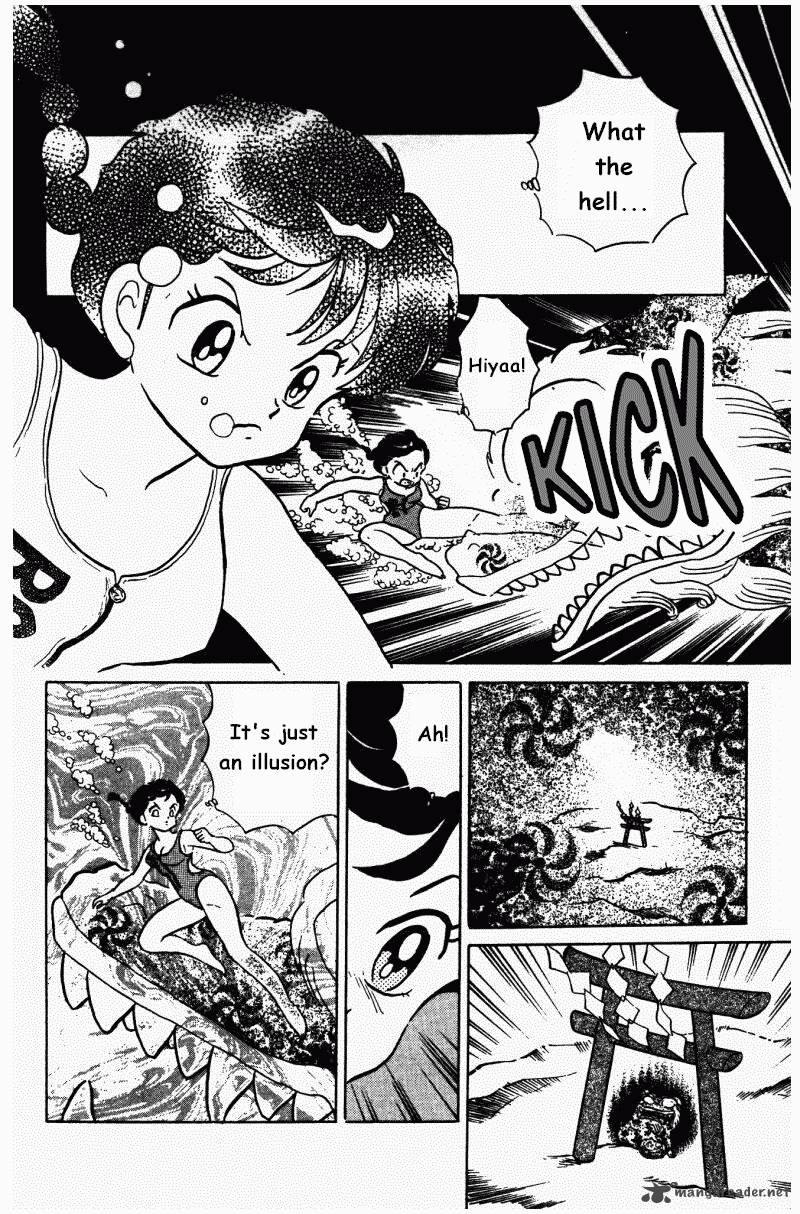 Ranma 1 2 27 107