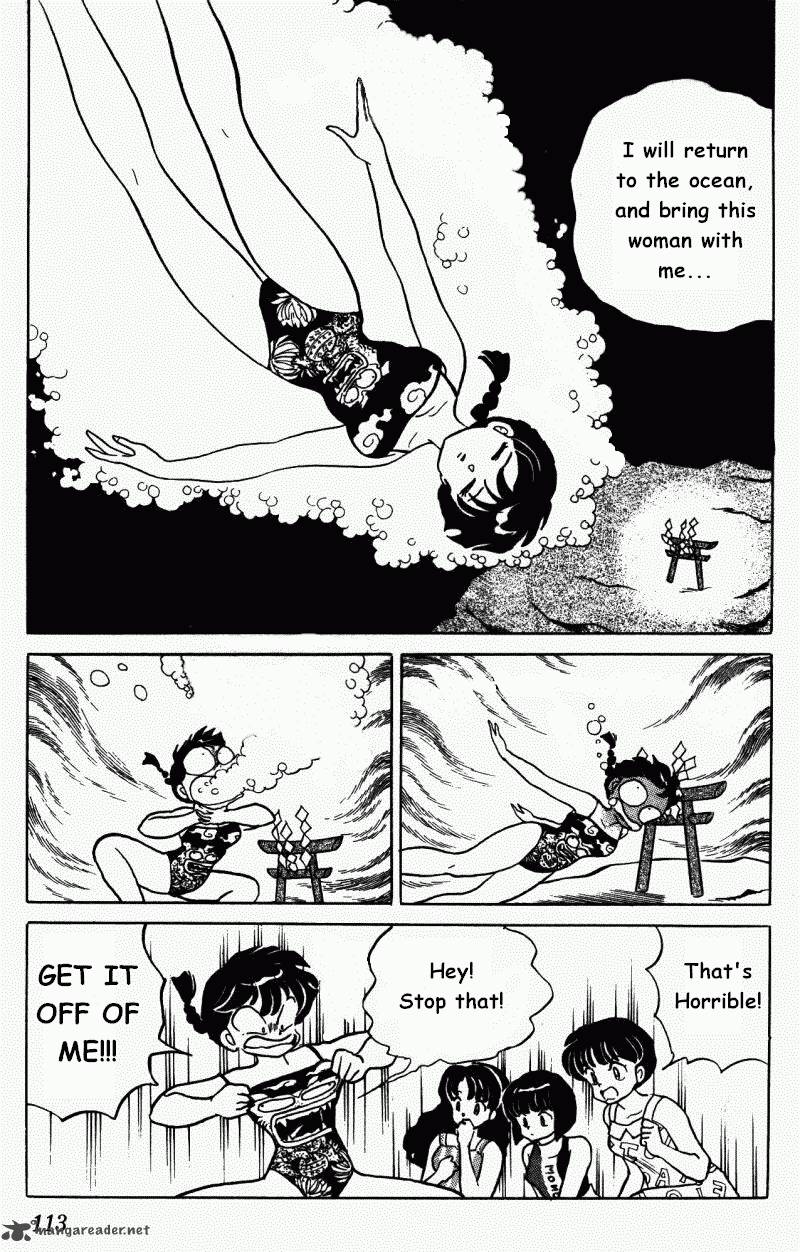 Ranma 1 2 27 113