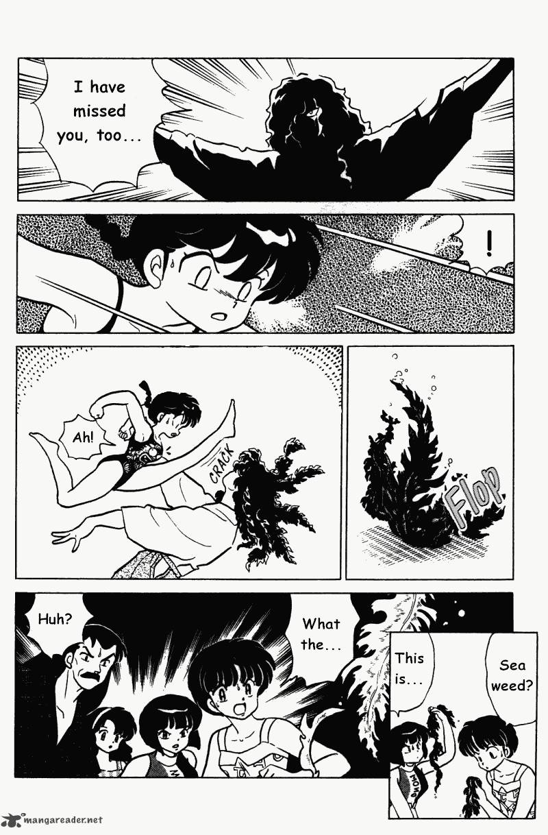 Ranma 1 2 27 119