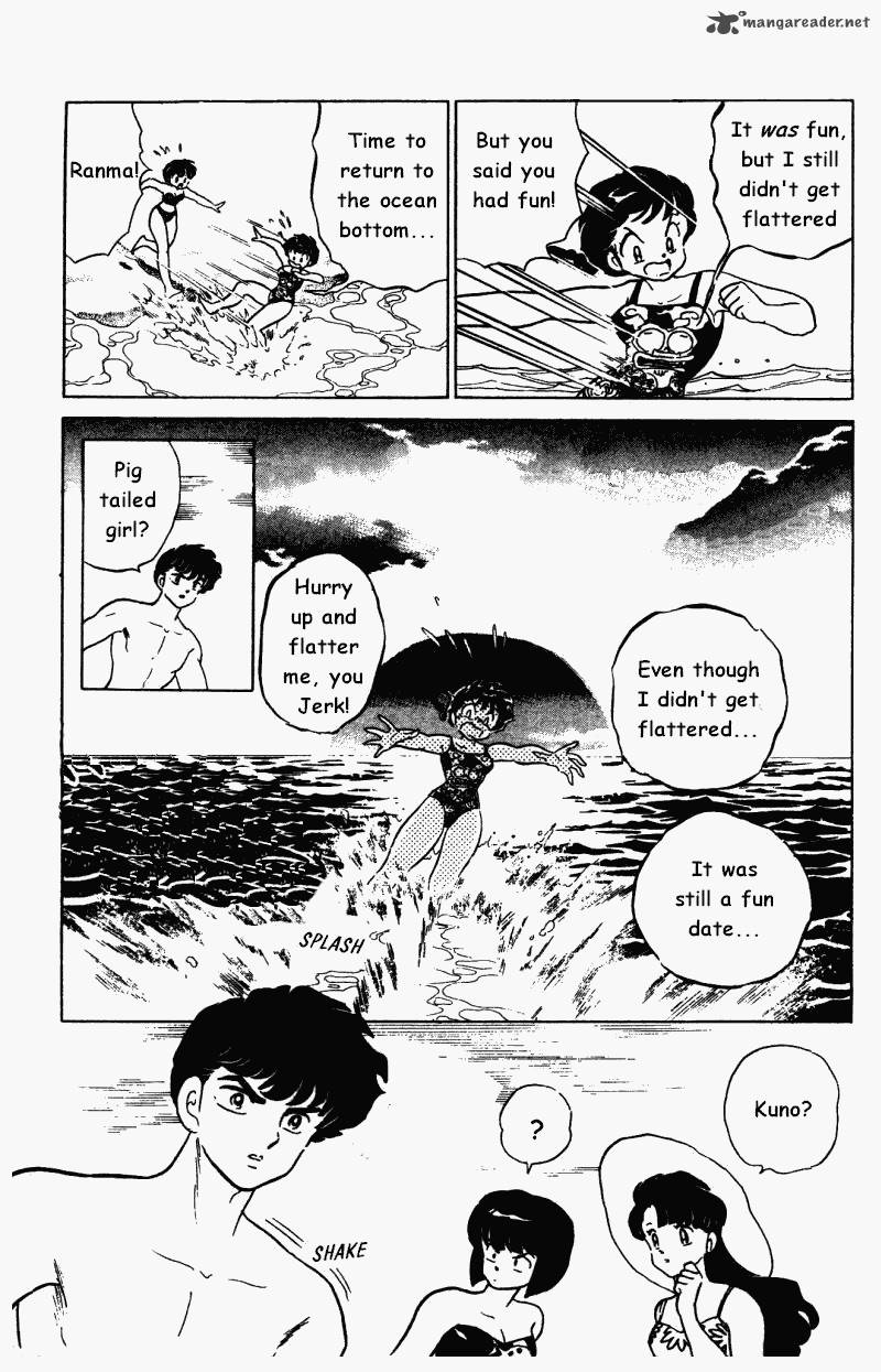 Ranma 1 2 27 130