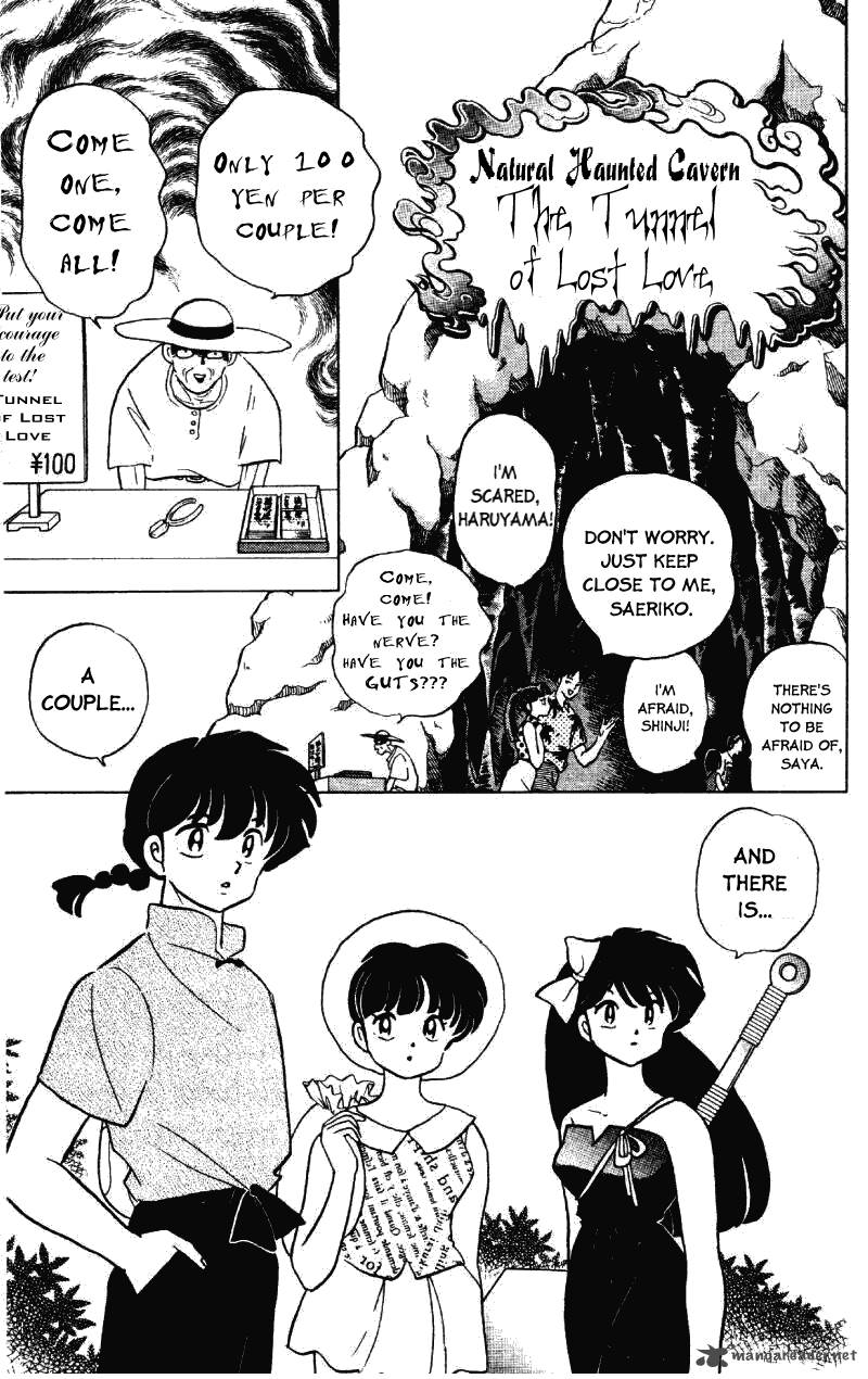 Ranma 1 2 27 136