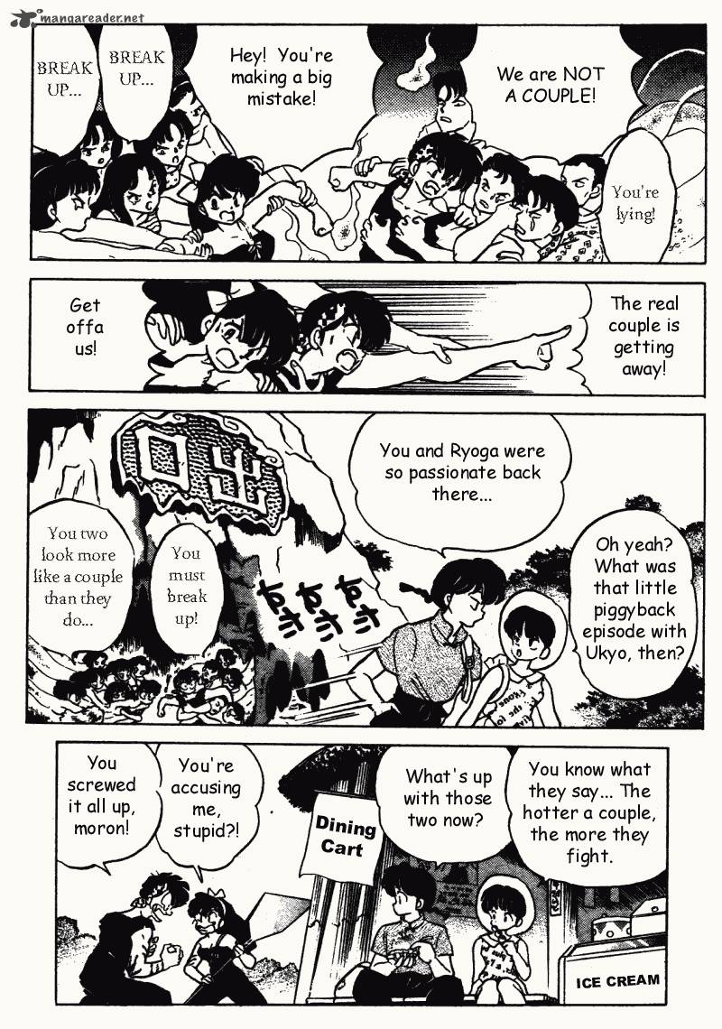 Ranma 1 2 27 164