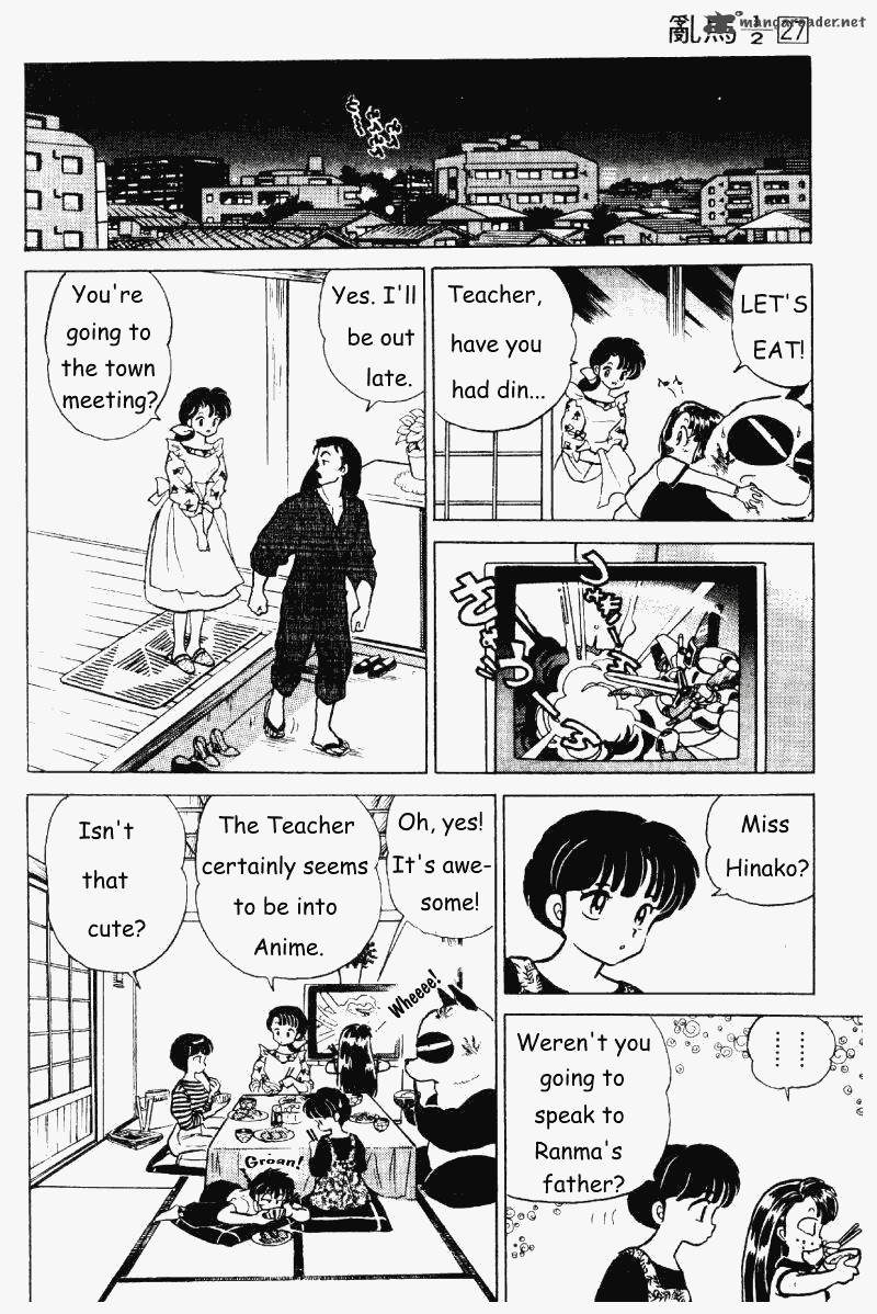 Ranma 1 2 27 17