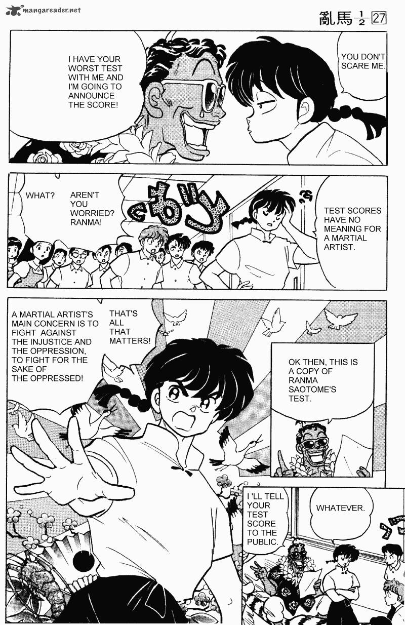 Ranma 1 2 27 173