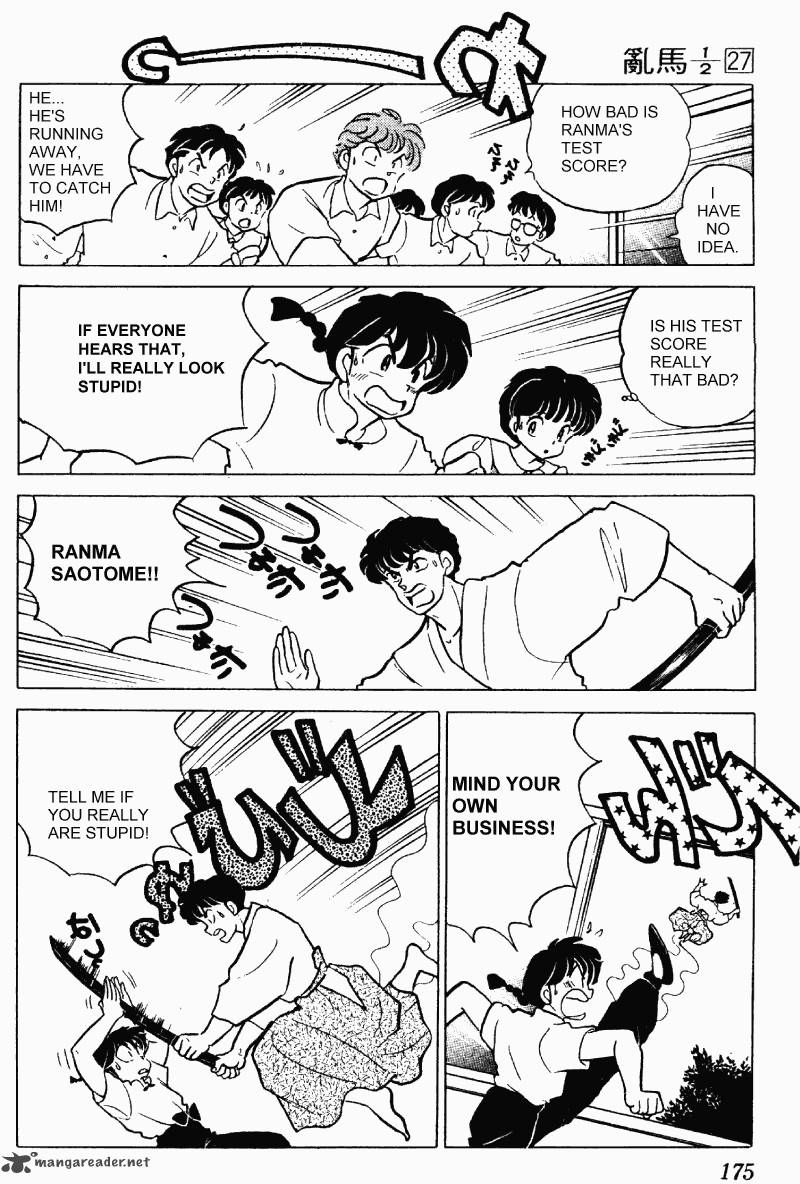 Ranma 1 2 27 175