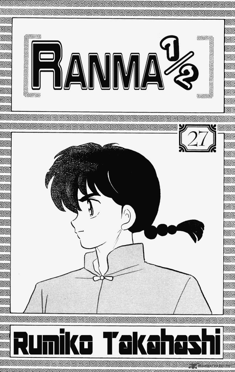 Ranma 1 2 27 3