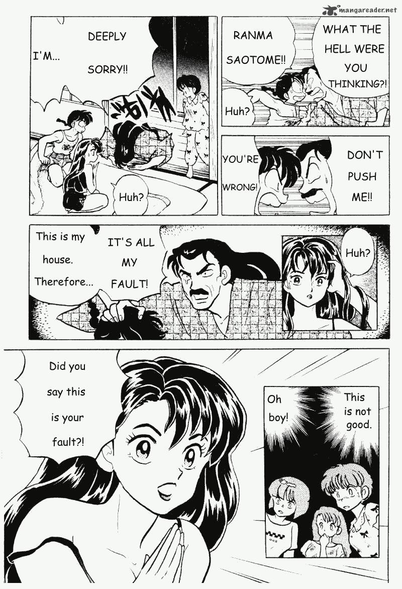 Ranma 1 2 27 36