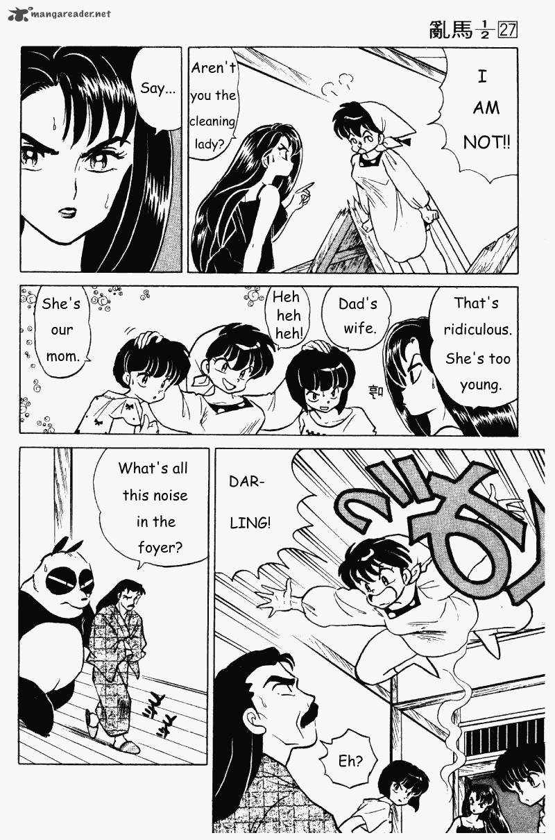 Ranma 1 2 27 43