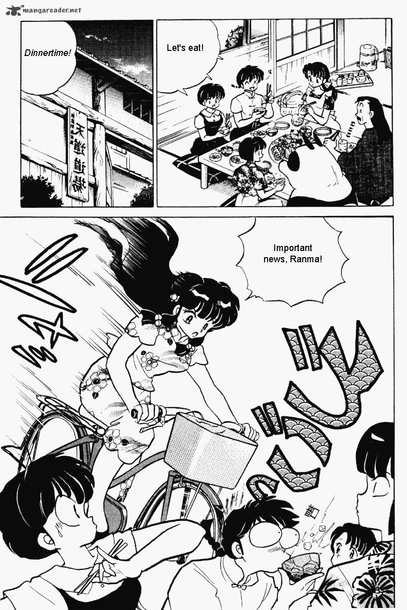 Ranma 1 2 27 60