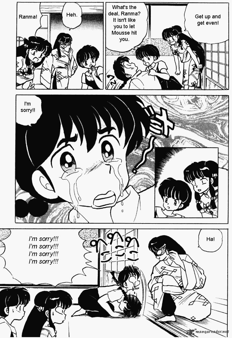 Ranma 1 2 27 64