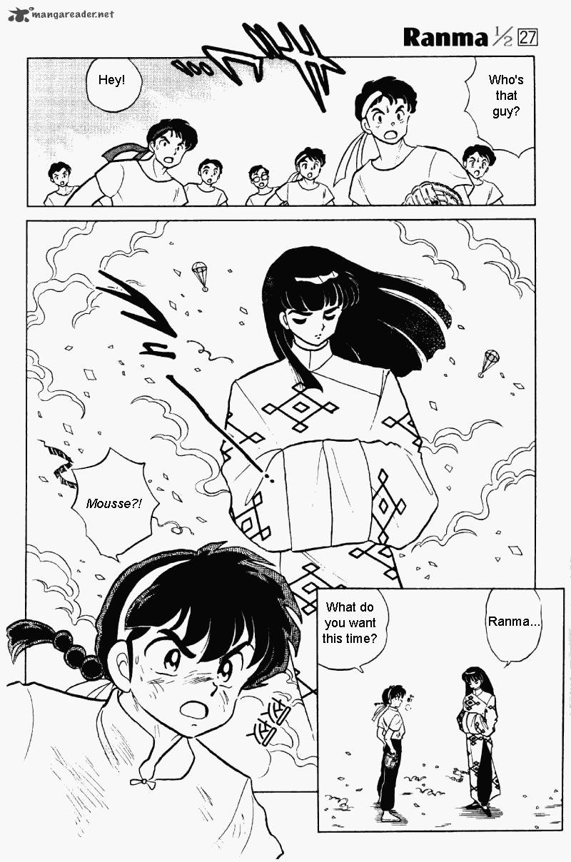 Ranma 1 2 27 71